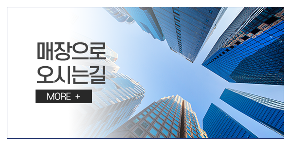 에코사무용가구_메인링크_길안내