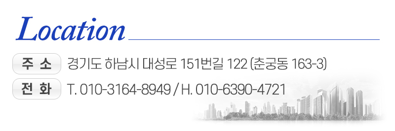 에코사무용가구_상단_주소