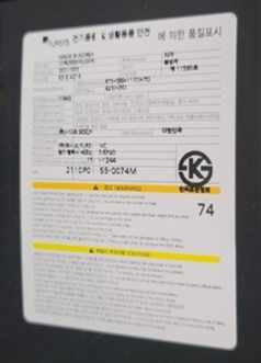 b9cc7cbf4339863e6165cf83cdfe0bb2_1669097982_7973.jpg b9cc7cbf4339863e6165cf83cdfe0bb2_1669097982_7973.jpg