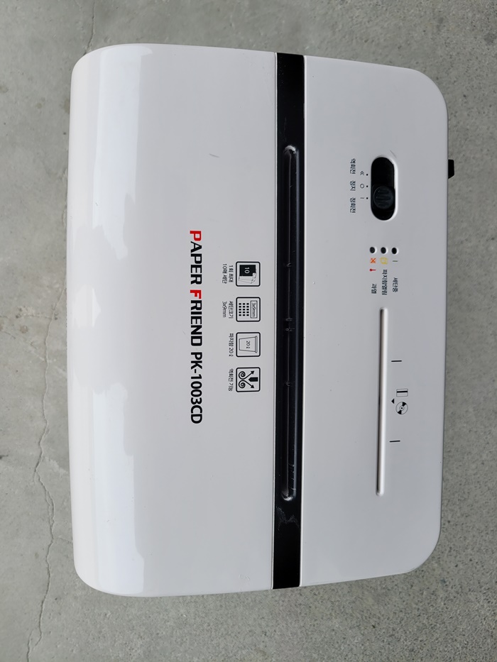 /user/e/ecogate/editor/2211/d3bd6994ab20975febb2439b17bc7926_1669098460_2787.jpg 이미지크게보기