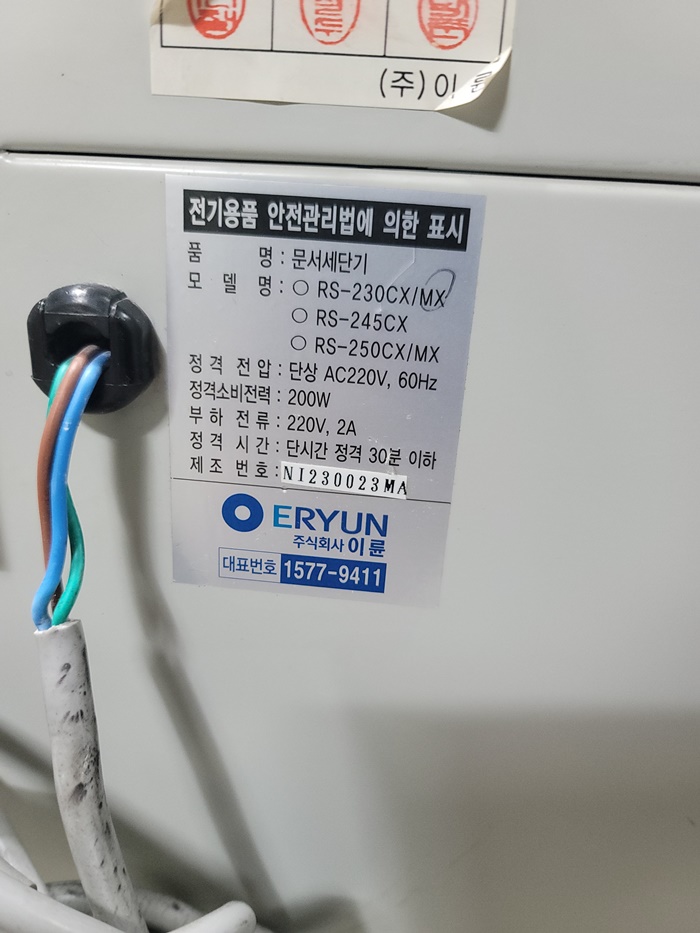 /user/e/ecogate/editor/2211/d3bd6994ab20975febb2439b17bc7926_1669098577_7502.jpg 이미지크게보기