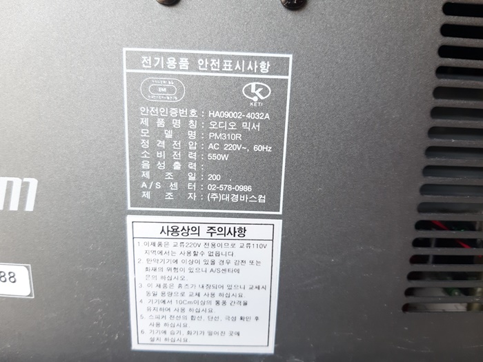 /user/e/ecogate/editor/2211/d3bd6994ab20975febb2439b17bc7926_1669098627_0532.jpg 이미지크게보기