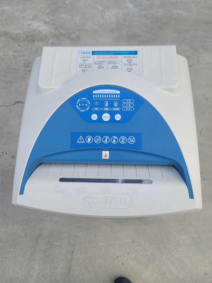 /user/e/ecogate/editor/2302/bbcb537abf16ec0f37fff7fbb8fde5bb_1675417621_8874.jpg 이미지크게보기