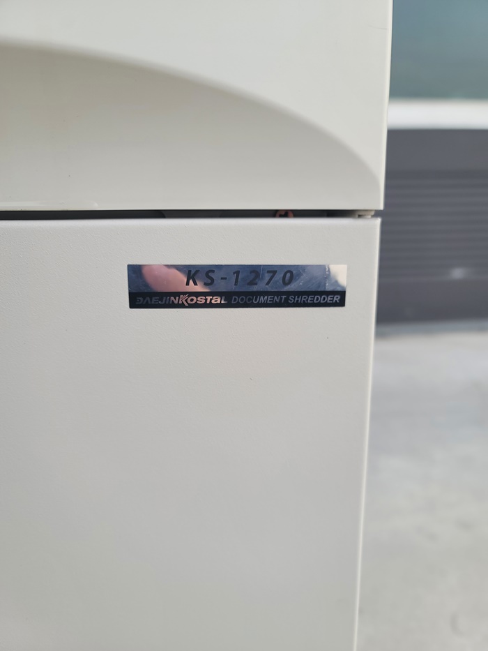 /user/e/ecogate/editor/2302/bbcb537abf16ec0f37fff7fbb8fde5bb_1675417622_0267.jpg 이미지크게보기